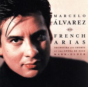 【輸入盤】French Arias