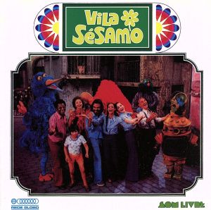 【輸入盤】Trilha Vila Sesamo