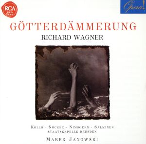 【輸入盤】Wagner: Gotterdammerung