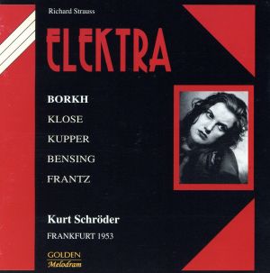 【輸入盤】Strauss: Elektra