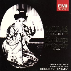 【輸入盤】Puccini:Madama Butterfly