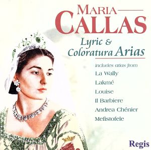 【輸入盤】Lyric & Coloratura a