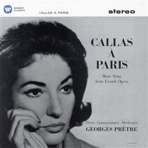 【輸入盤】Various: Callas a Paris II