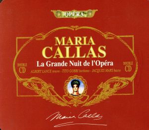 【輸入盤】La Grande Nuit De L'opera