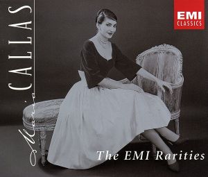 【輸入盤】EMI Rarities