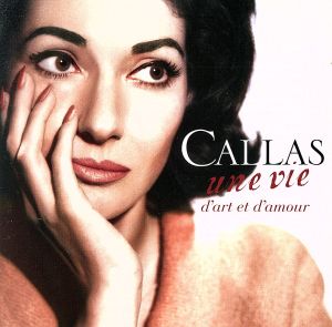 【輸入盤】Une Vie D'art Et D'amour