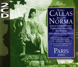 【輸入盤】Paris 1965