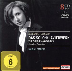 【輸入盤】Scriabin: Das Solo-Klavierwerk