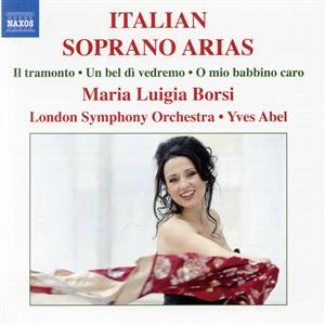 【輸入盤】Various: Italian Soprano Arias