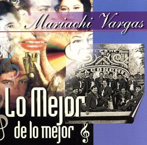 【輸入盤】Mejor De Lo Mejor