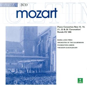 【輸入盤】Mozart: Piano Concertos 13,14,