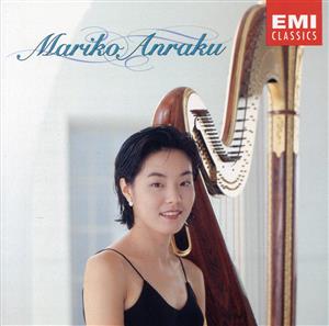 【輸入盤】Mariko Anraku