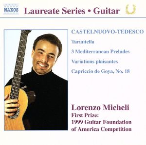 【輸入盤】Lorenzo Micheli : Guitar Recital