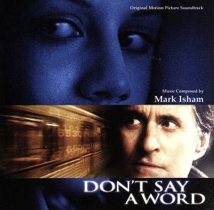 【輸入盤】Ost: Don't Say a Word