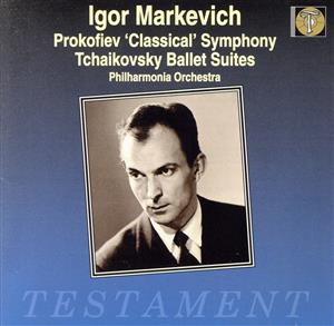 【輸入盤】Prokofiev: Symphony No.1 / Stravinsky: Valse / Tchaikovsky: Nutcracker, Swan Lake, Romeo and Juliet