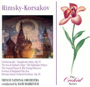 【輸入盤】Markevitch/FNO Rimsky-Korsakov : Sherazade