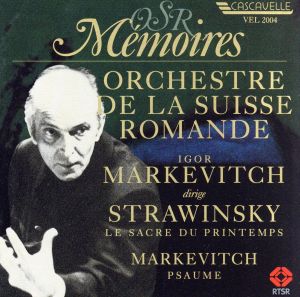 【輸入盤】Stravinsky: the Rite of Spring