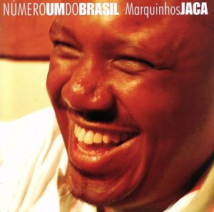 【輸入盤】Numero Um Do Brasil