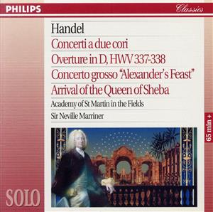 【輸入盤】Handel;Concerti a Due Cori