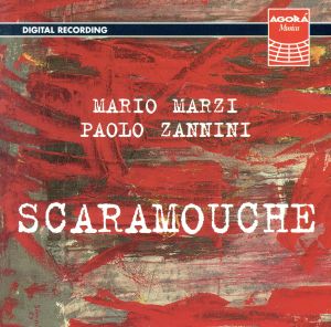 【輸入盤】Milhaud;Scaramouche