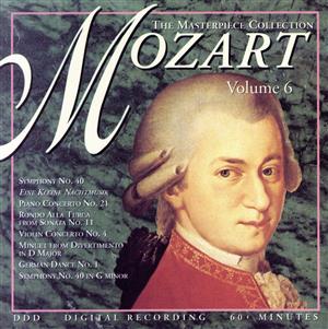 【輸入盤】Masterpiece Collection: Mozart