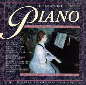【輸入盤】Masterpiece Collection: Piano