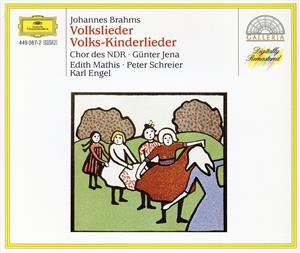 【輸入盤】Brahms: 49 German Folksongs