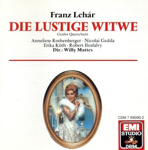 【輸入盤】Lehar;Die Lustige Witwe