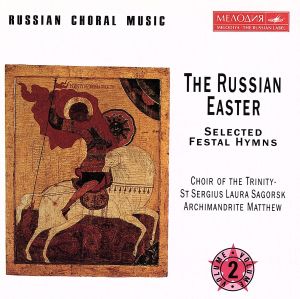 【輸入盤】Russian Easter