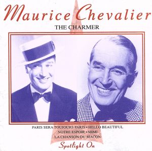 【輸入盤】The Charmer