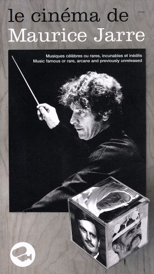 【輸入盤】Le Cinema De Maurice Jarre