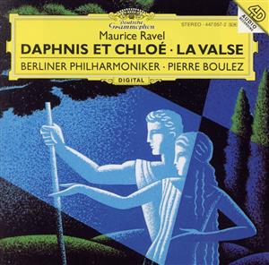 【輸入盤】Daphnis & Chloe / La Valse