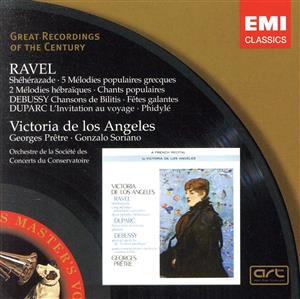 【輸入盤】Melodies De Ravel, Debussy Et Duparc - Soriano, Pr