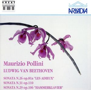 【輸入盤】Beethoven;Sonatas 26,29,31