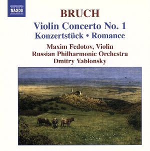 【輸入盤】Violin Concerto No 1