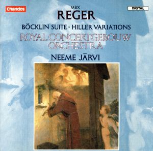 【輸入盤】Hiller Variations / Boecklin Suite