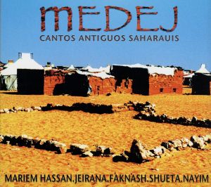 【輸入盤】Cantos Antiguos Saharauis