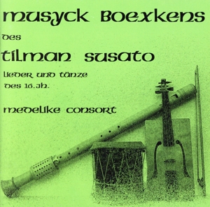 【輸入盤】Musyck Boexkens