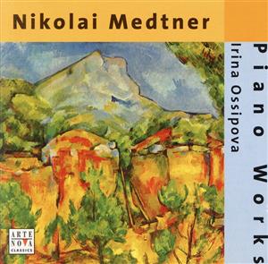 【輸入盤】Medtner: Medtner Piano Works