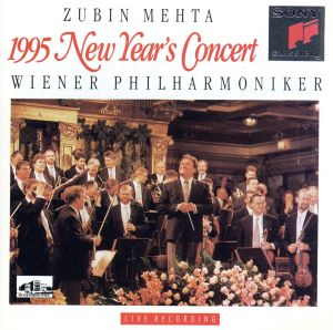 【輸入盤】1995 New Years Concert