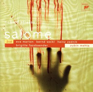 【輸入盤】Strauss: Salome