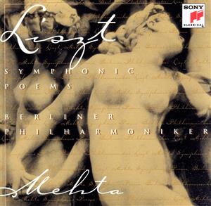 【輸入盤】Symphonic Poems