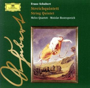 【輸入盤】Schubert: String Quintet