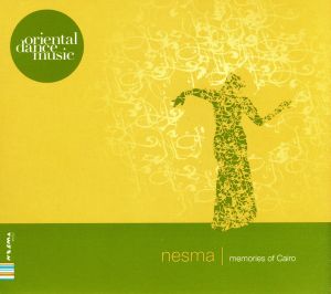 【輸入盤】Memories of Cairo