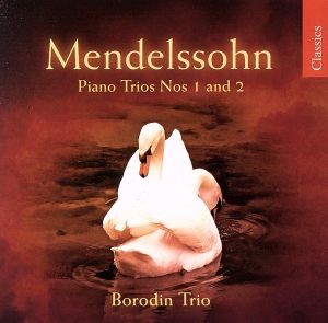 【輸入盤】Piano Trios