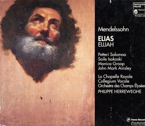 【輸入盤】Elias