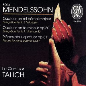 【輸入盤】Mendelssohn: String Quartets