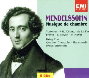 【輸入盤】Mendelssohn: Chamber Music