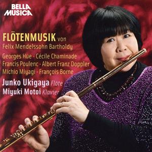 【輸入盤】Music for Flute & Piano