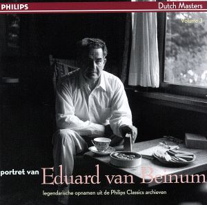 【輸入盤】Mahler;Das Lied Von Der Erde